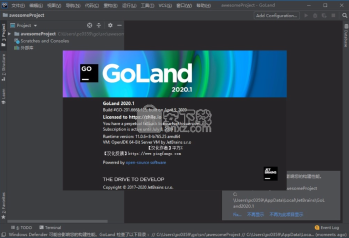 borland delphi写的软件怎么破解